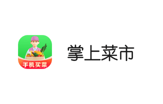 案例展示图1