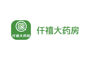 案例展示图12