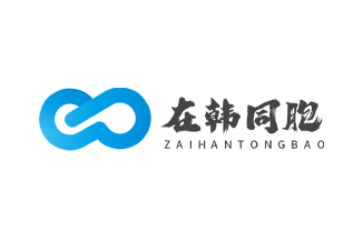 案例展示图2