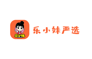 案例展示图6